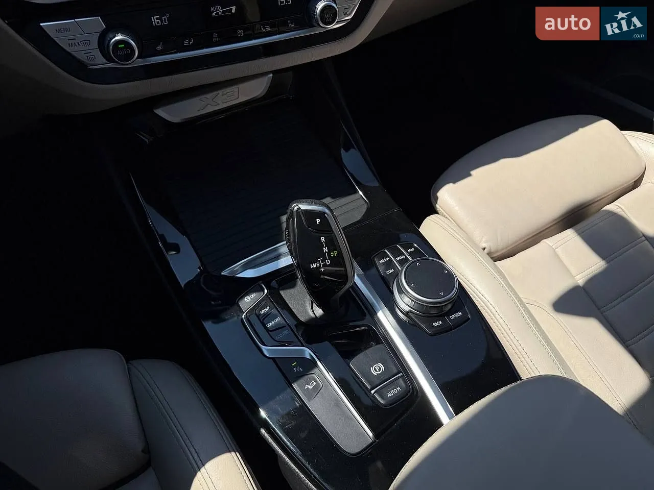 2020 BMW X3 - мініатюра 25