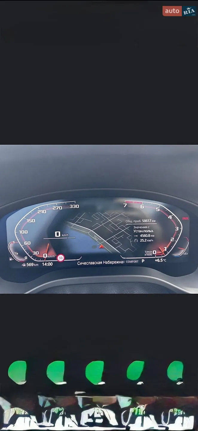 2021 BMW X3 - мініатюра 22