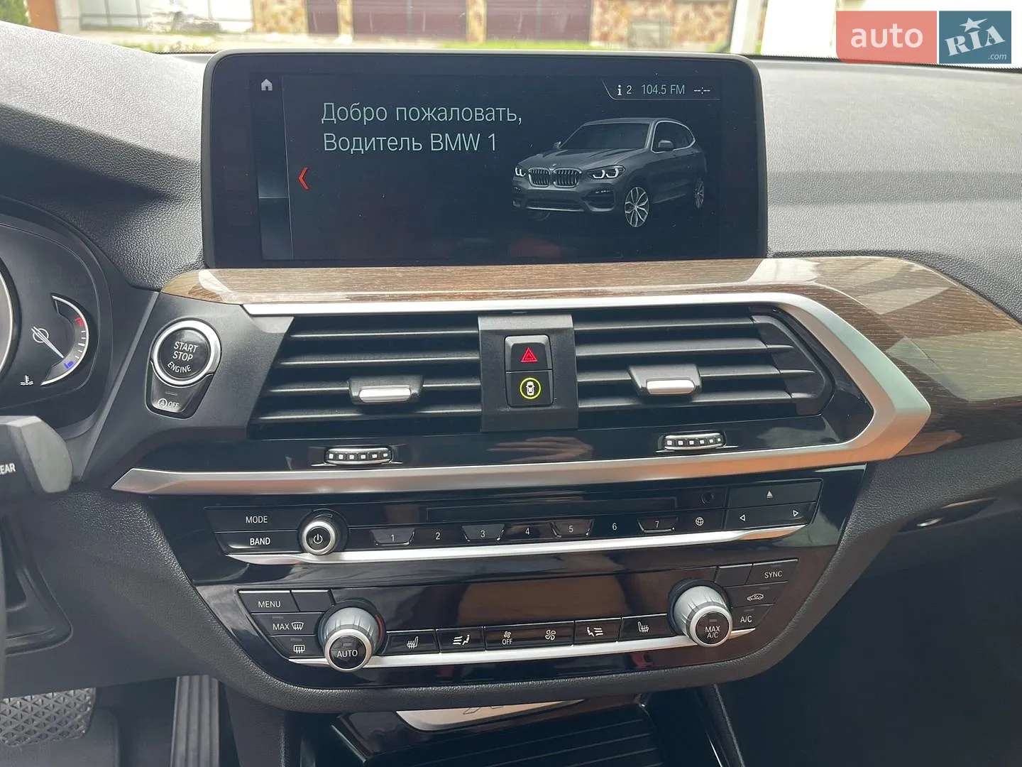 2018 BMW X3 - мініатюра 46