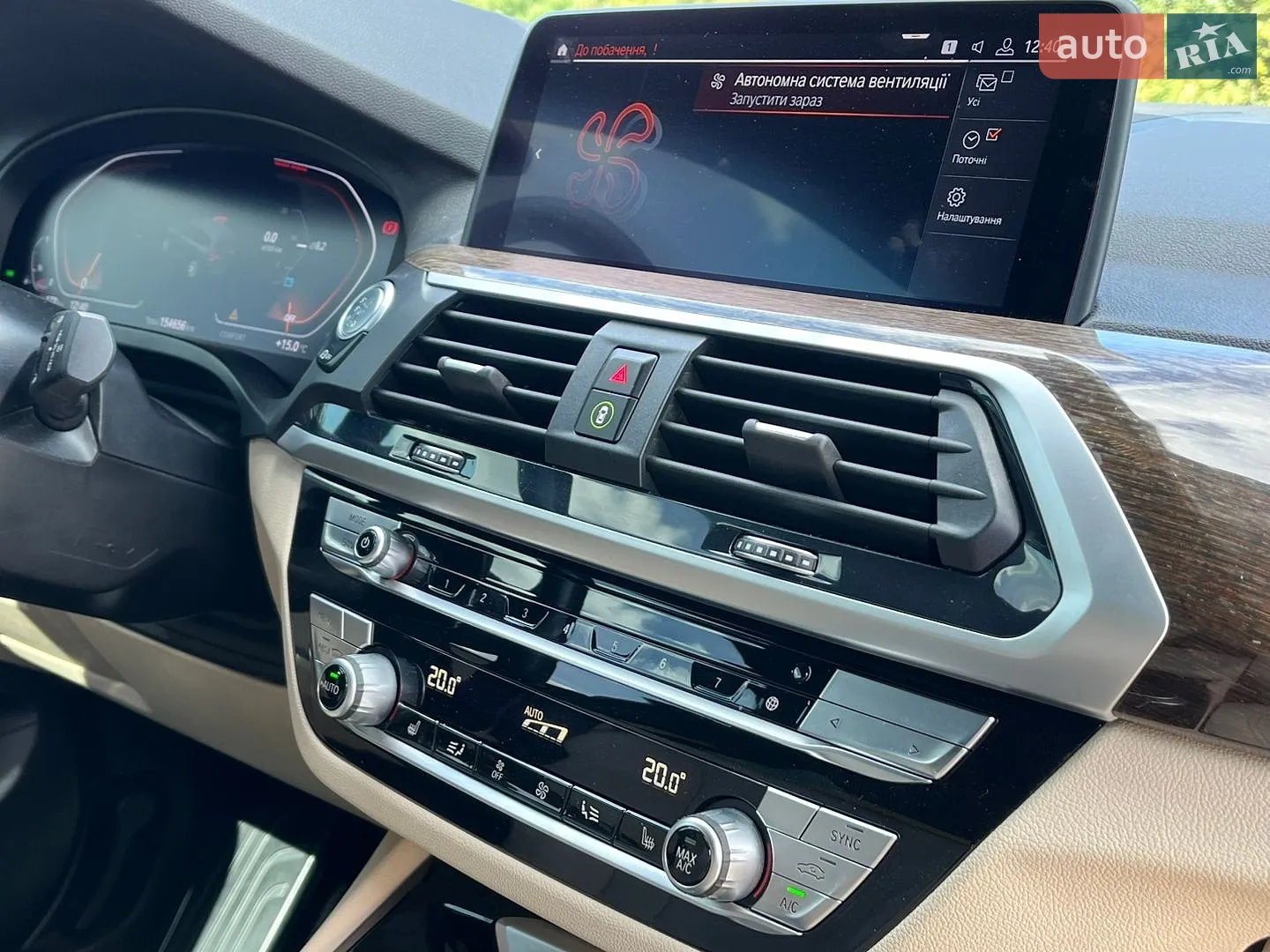 2019 BMW X3 - мініатюра 19