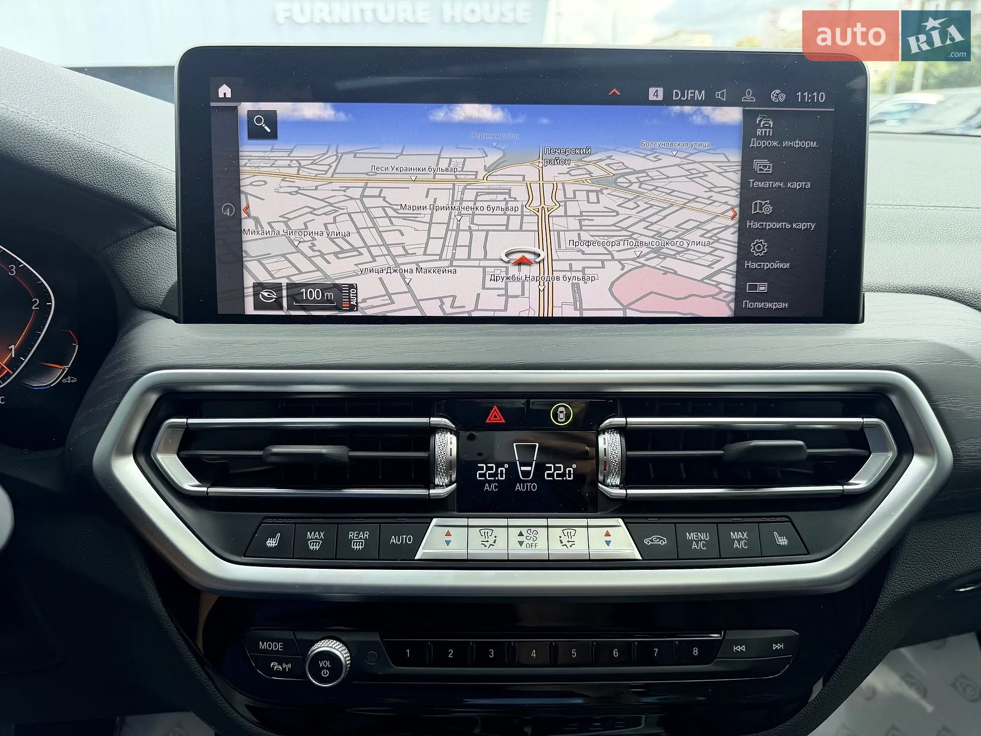 2022 BMW X3 - мініатюра 17