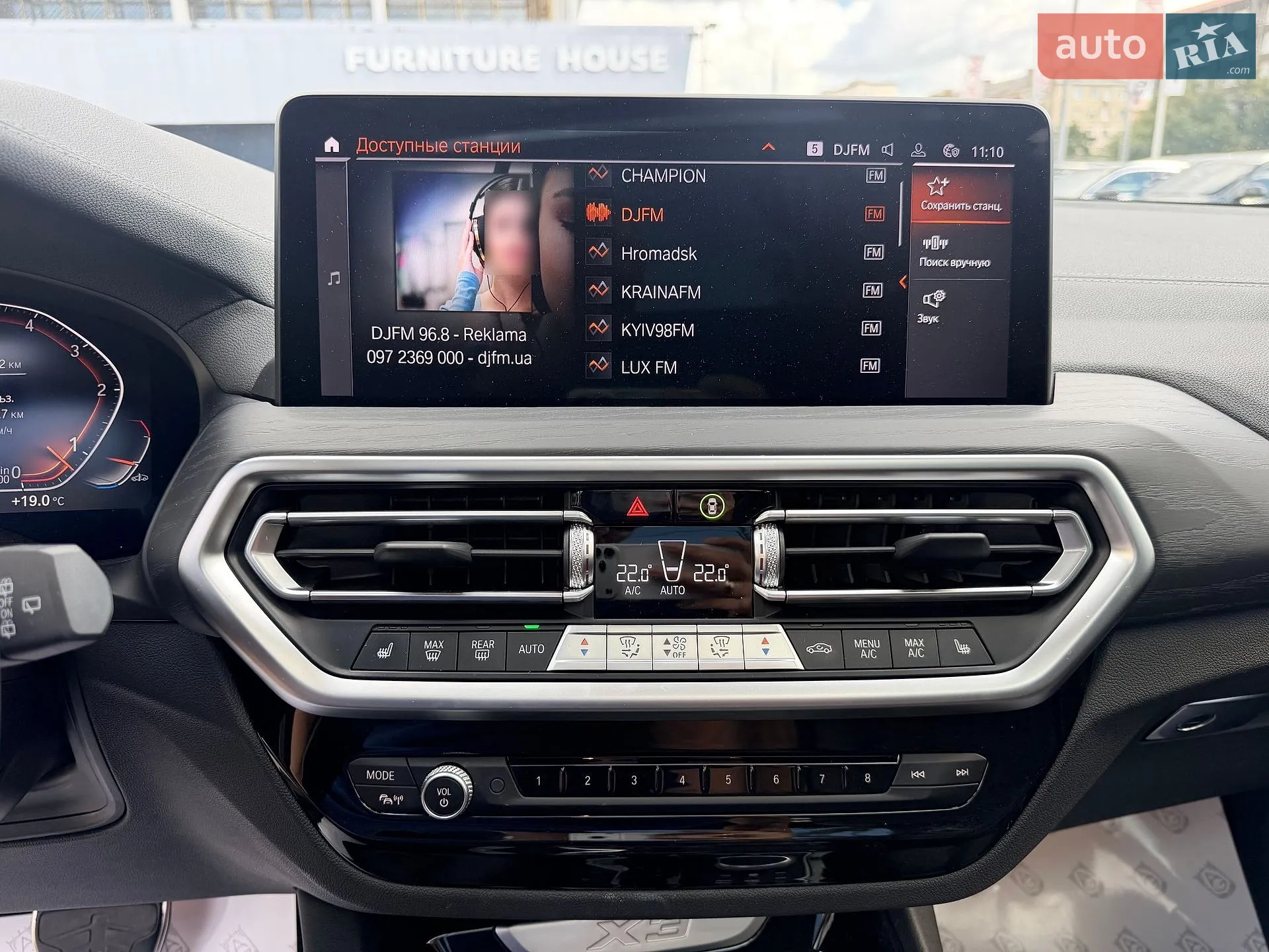 2022 BMW X3 - мініатюра 19
