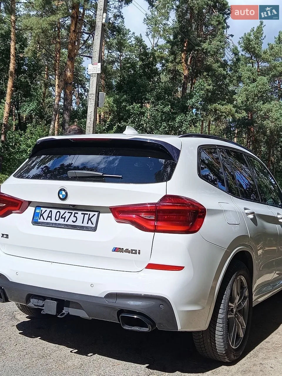 2020 BMW X3 - мініатюра 3