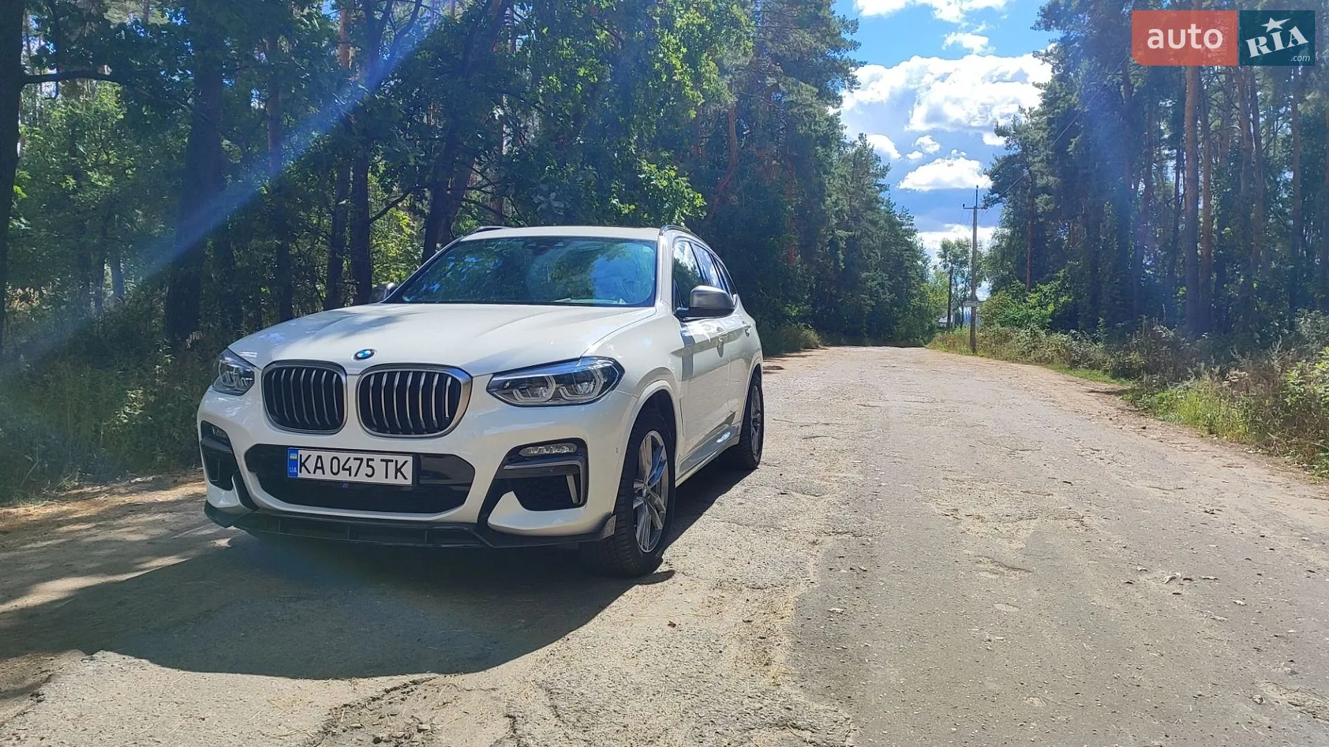 2020 BMW X3 - мініатюра 7