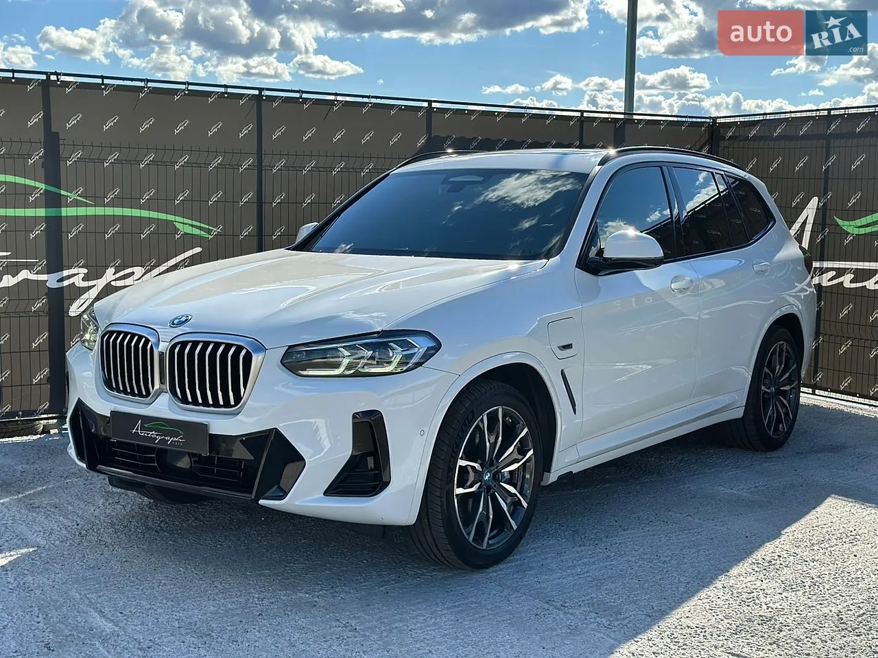 2019 BMW X5 - мініатюра 46
