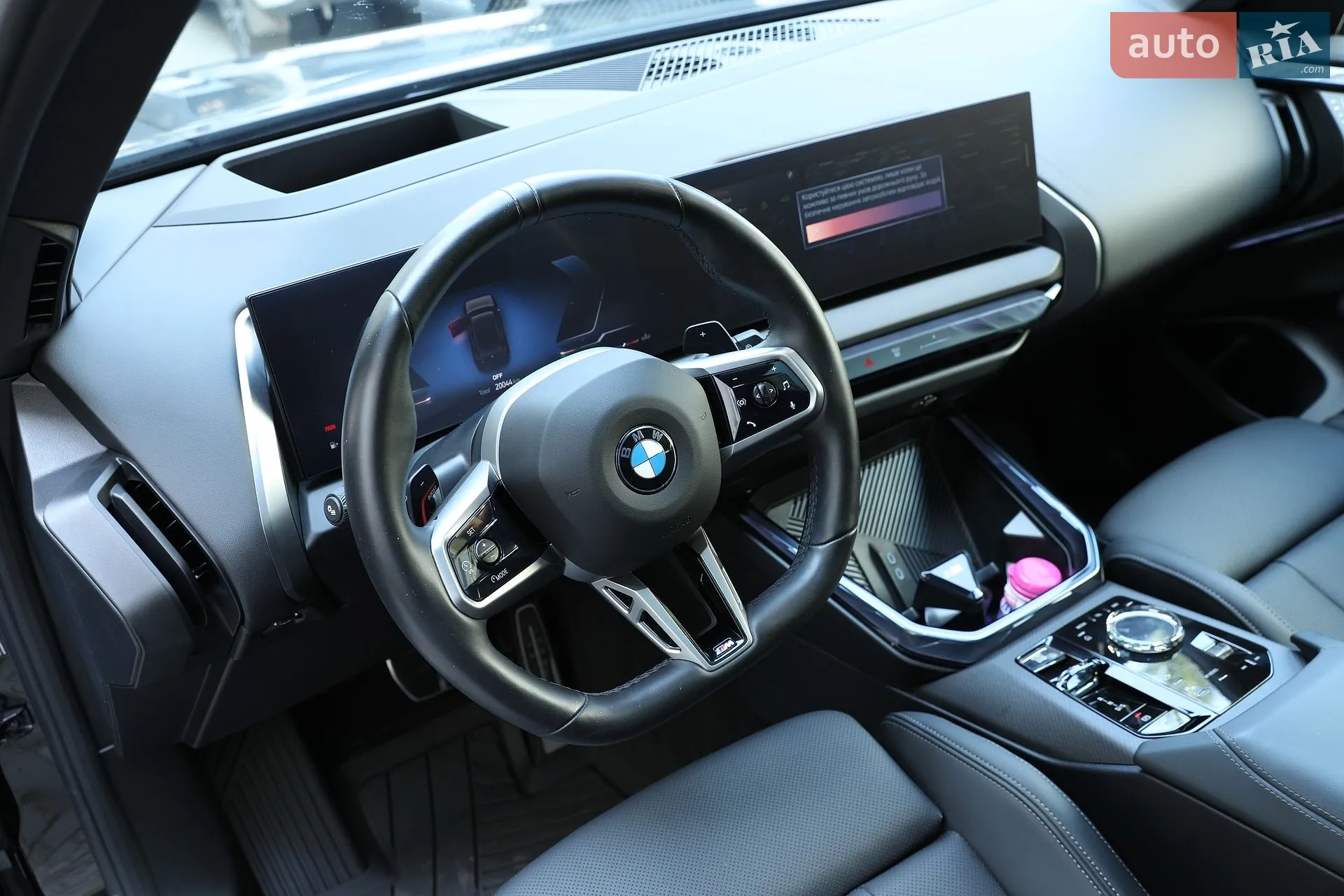 2025 BMW X3 - мініатюра 17