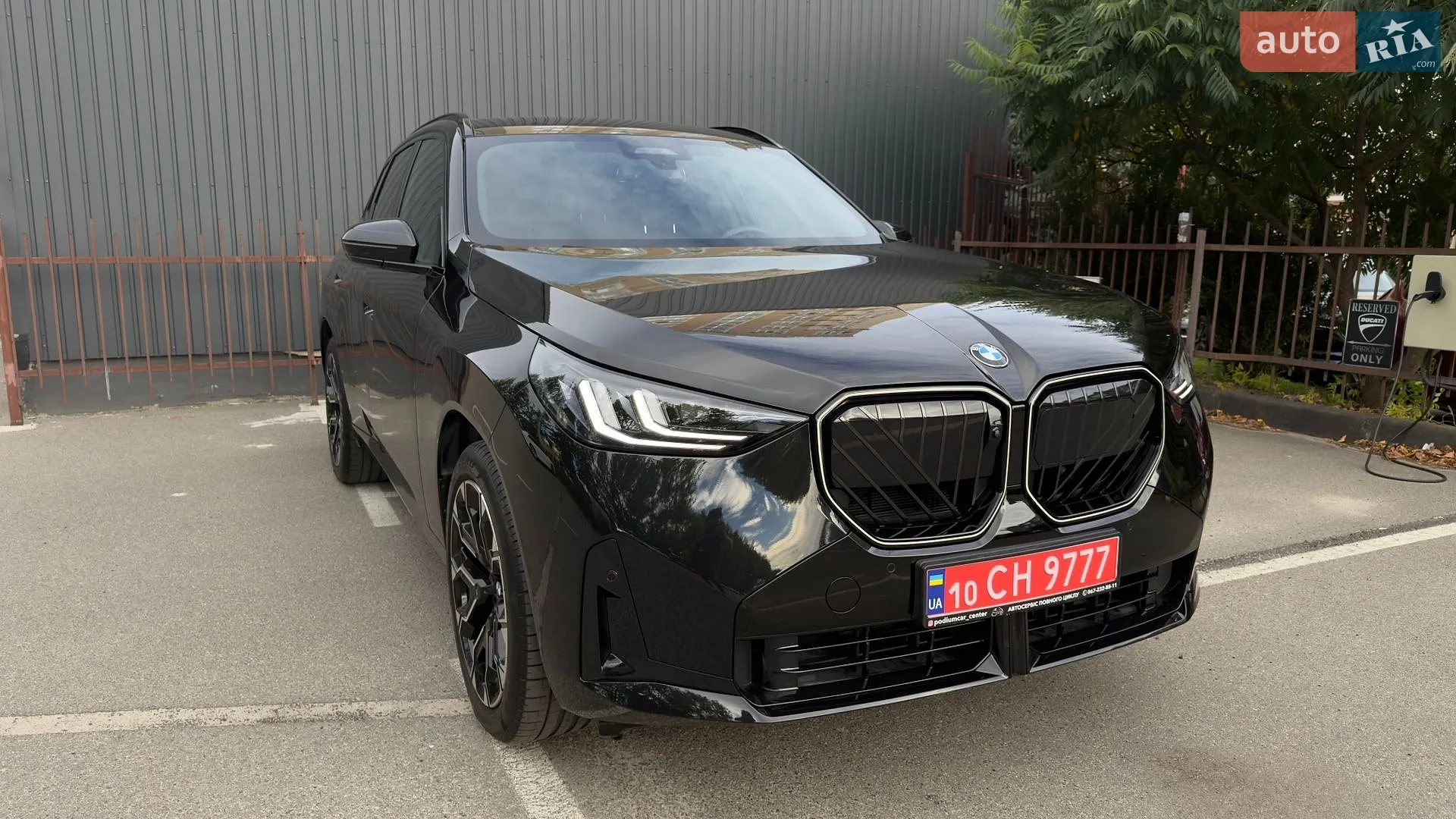 2024 BMW X3 - мініатюра 3