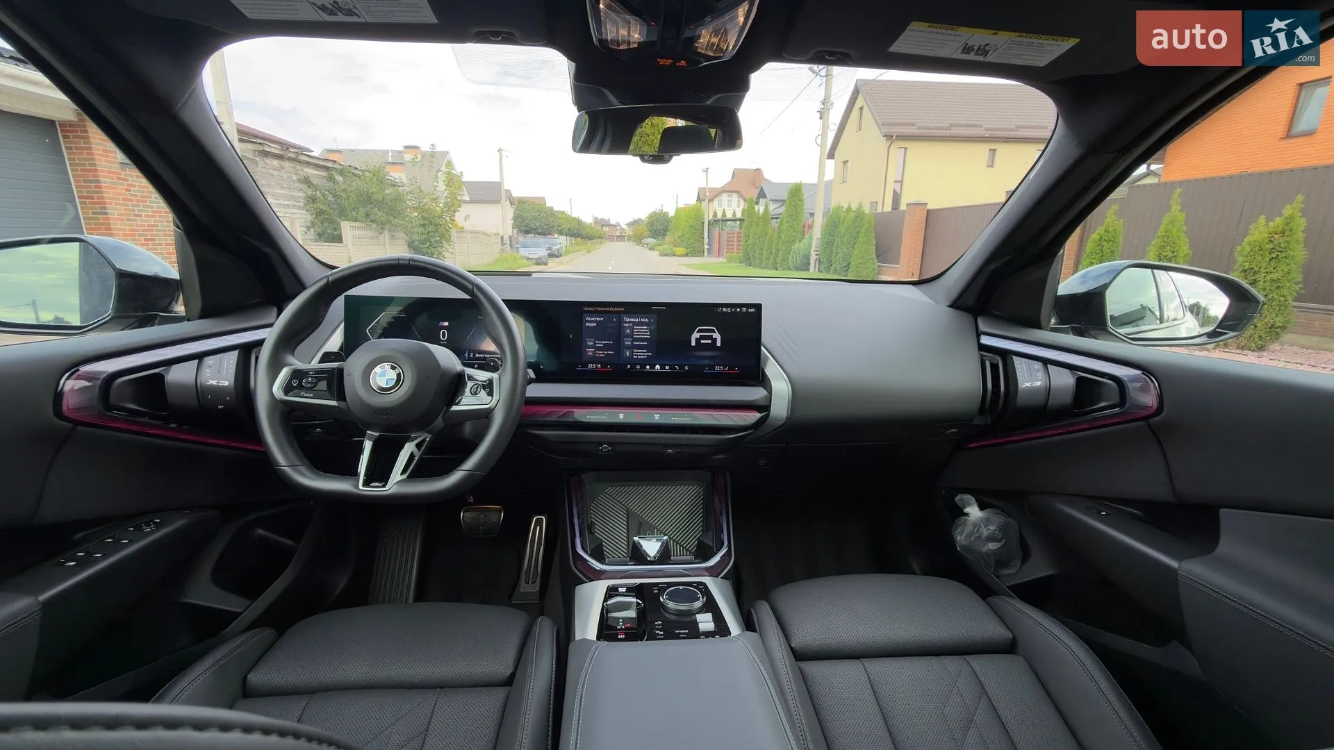 2024 BMW X3 - мініатюра 28