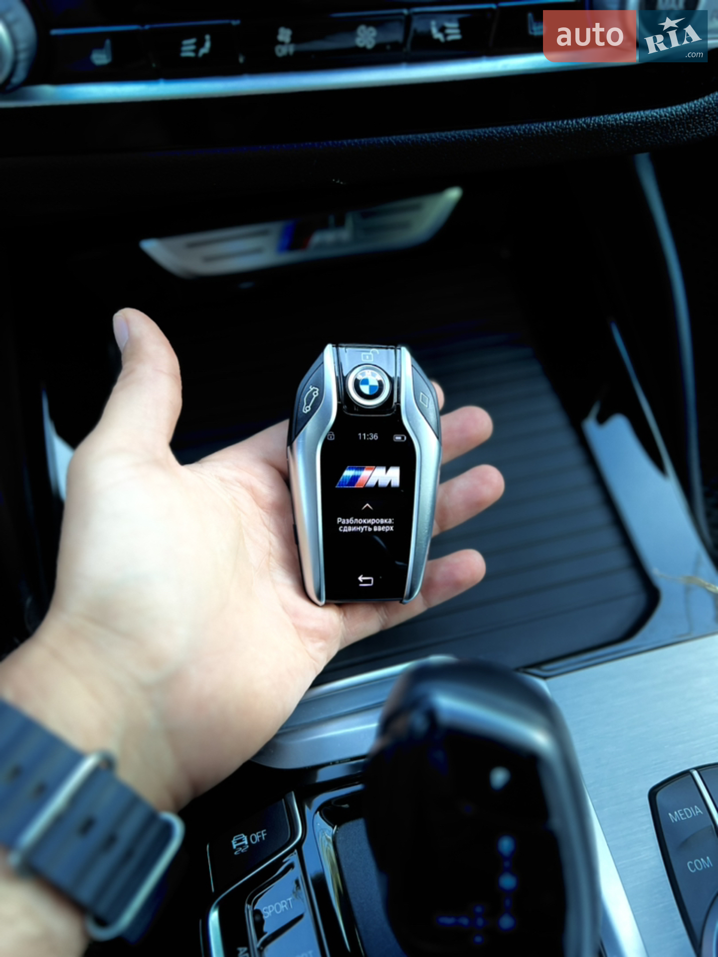 2019 BMW X4 M - мініатюра 33