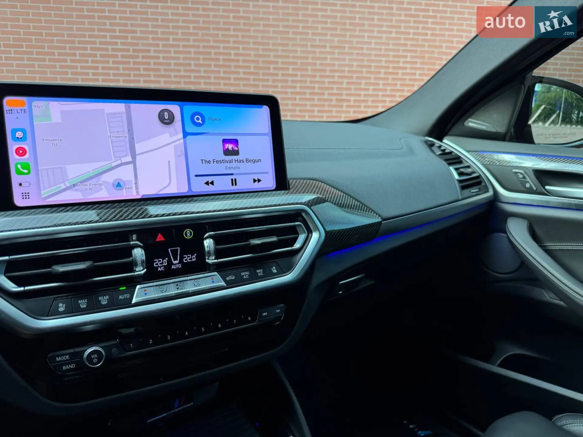 2023 BMW X4 M - мініатюра 17