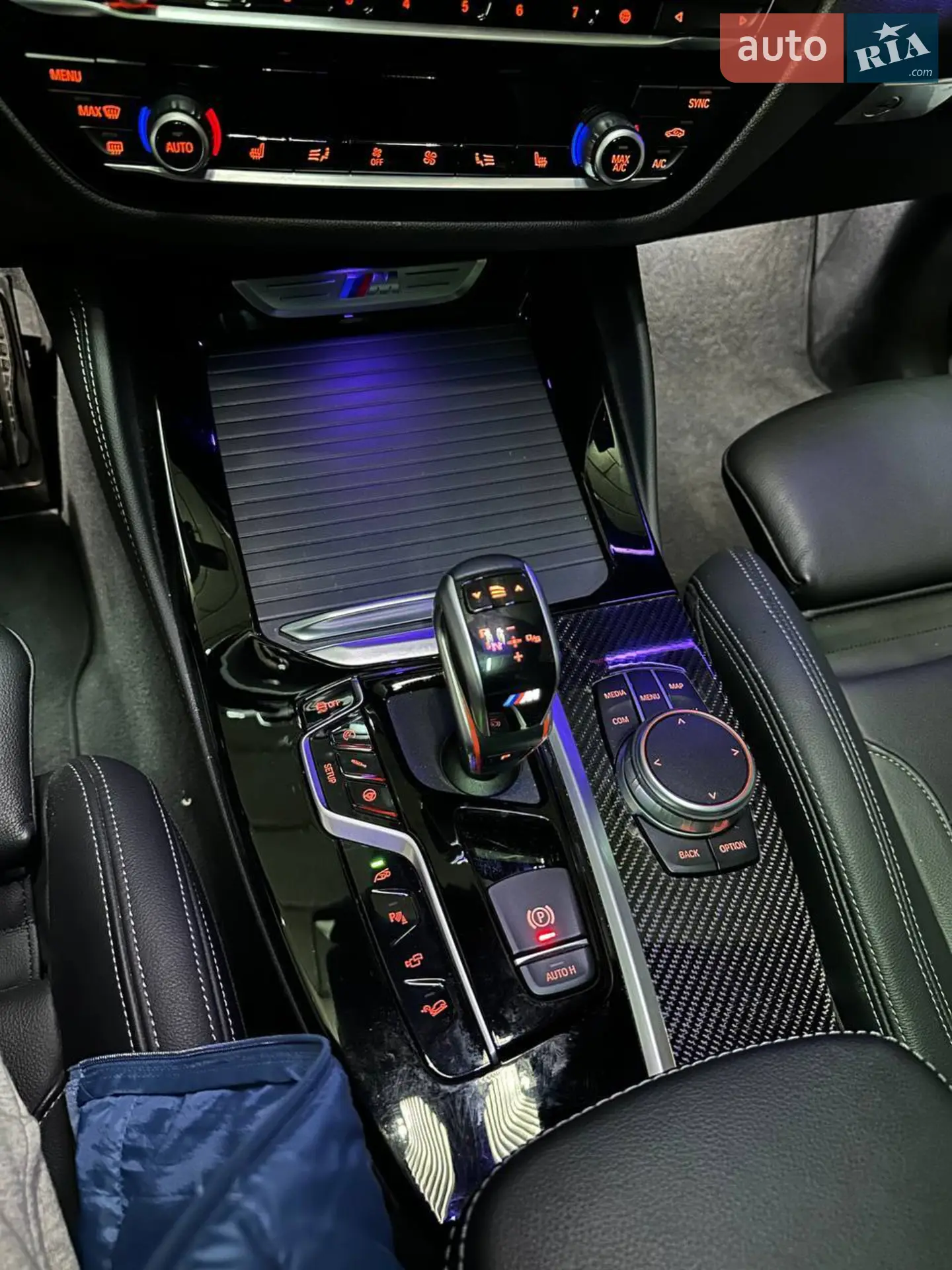 2020 BMW X4 M - мініатюра 20