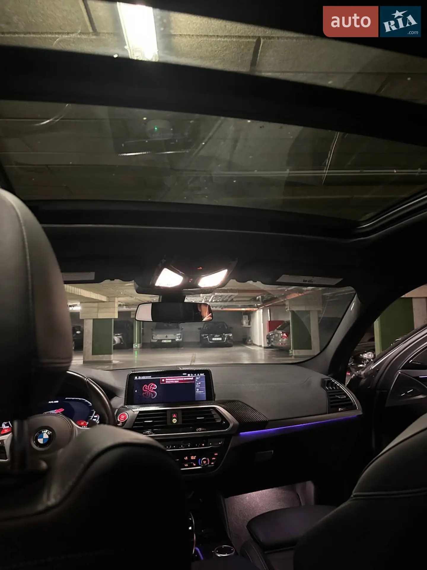 2020 BMW X4 M - мініатюра 29