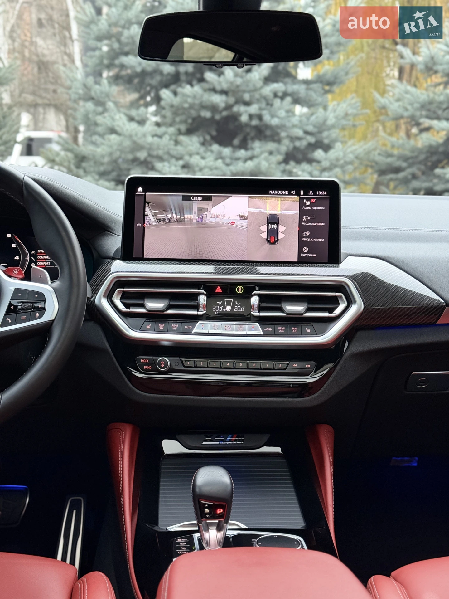 2022 BMW X4 M - мініатюра 6
