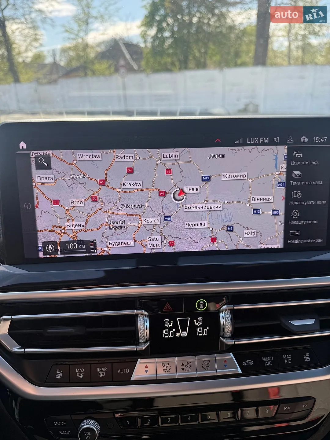 2023 BMW X4 M - мініатюра 9