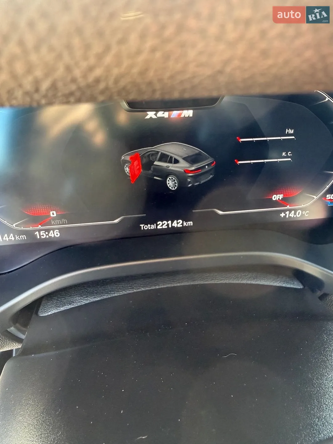 2023 BMW X4 M - мініатюра 12