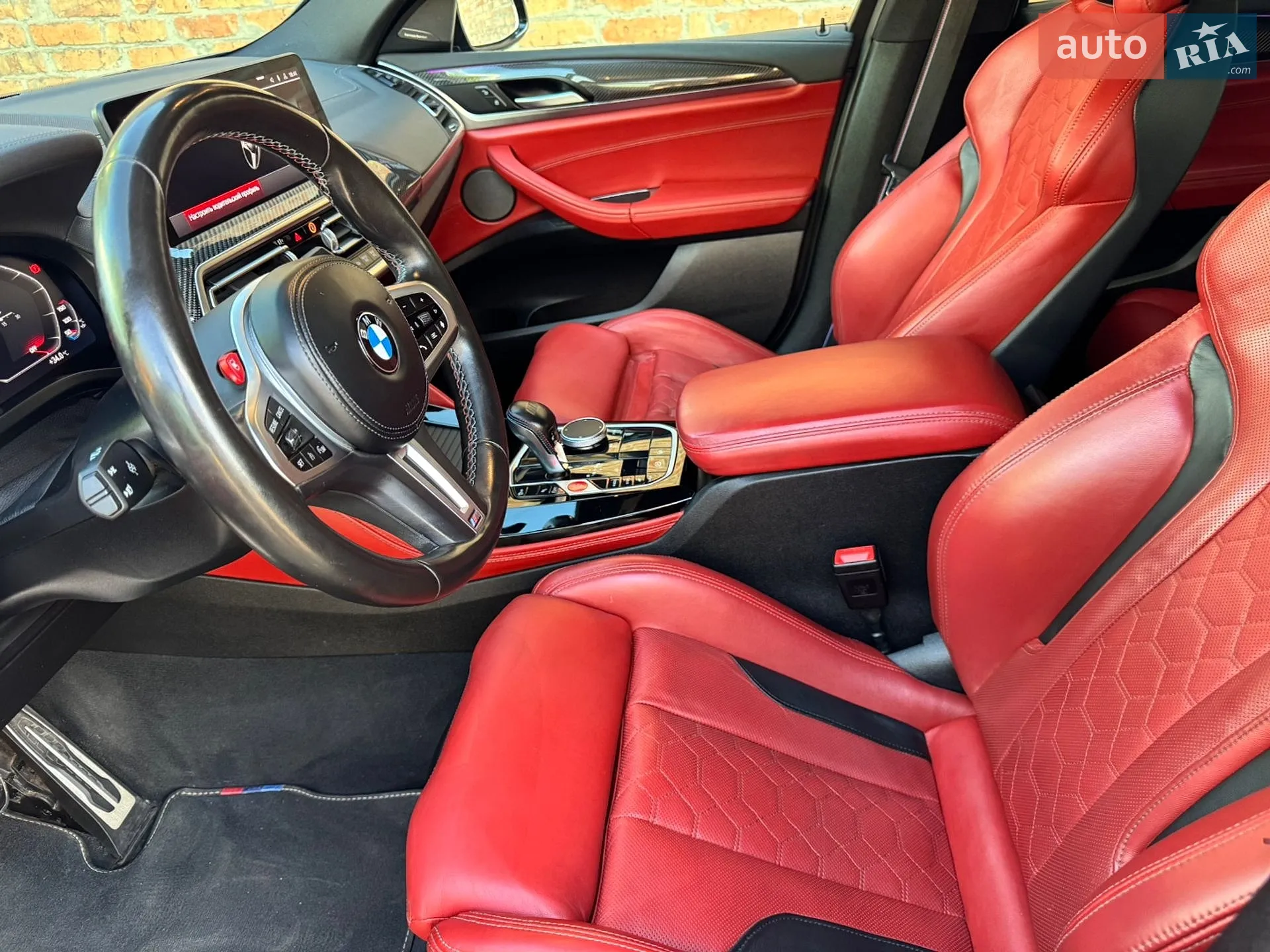 2021 BMW X4 M - мініатюра 16