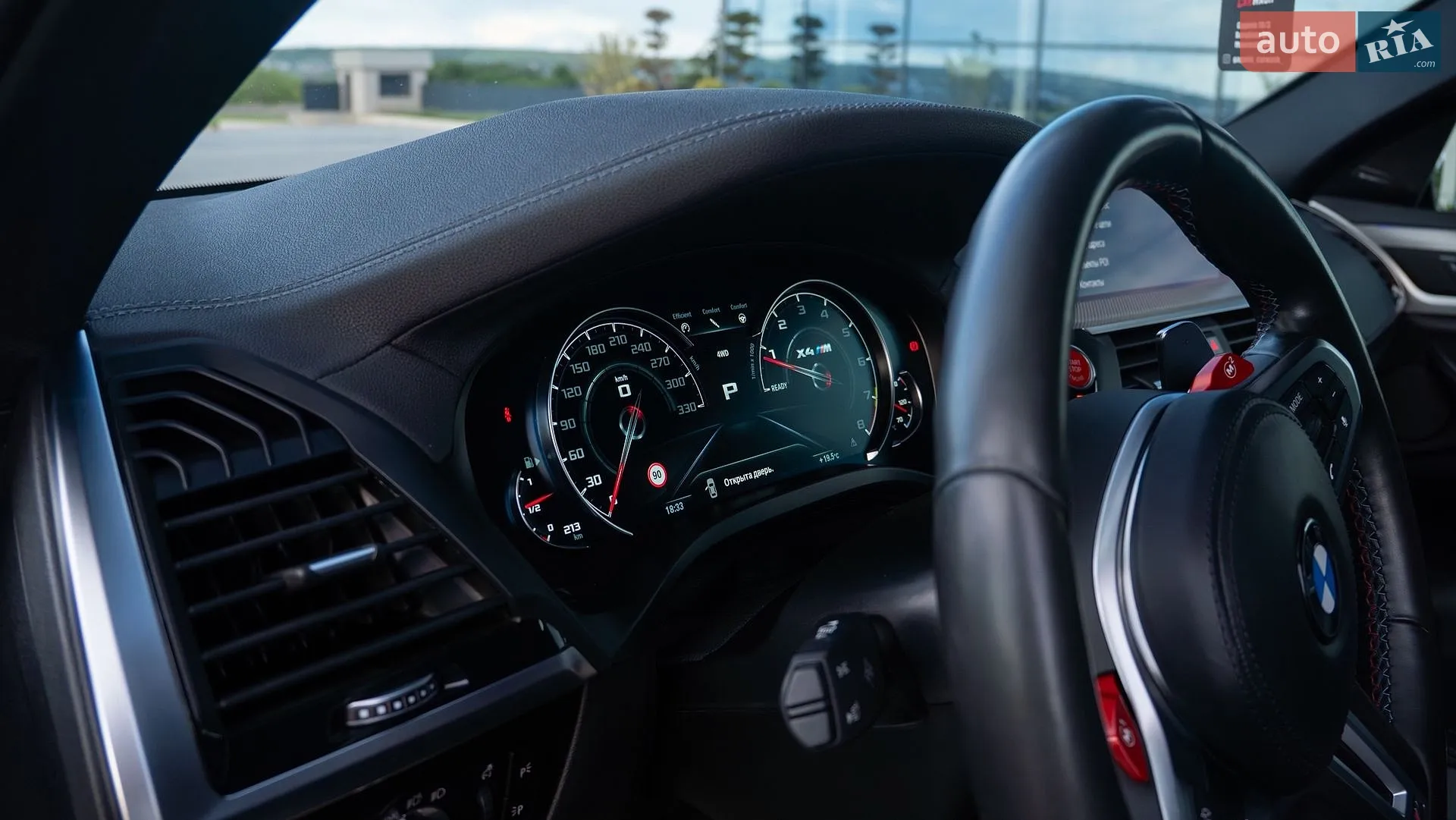 2019 BMW X4 M - мініатюра 9