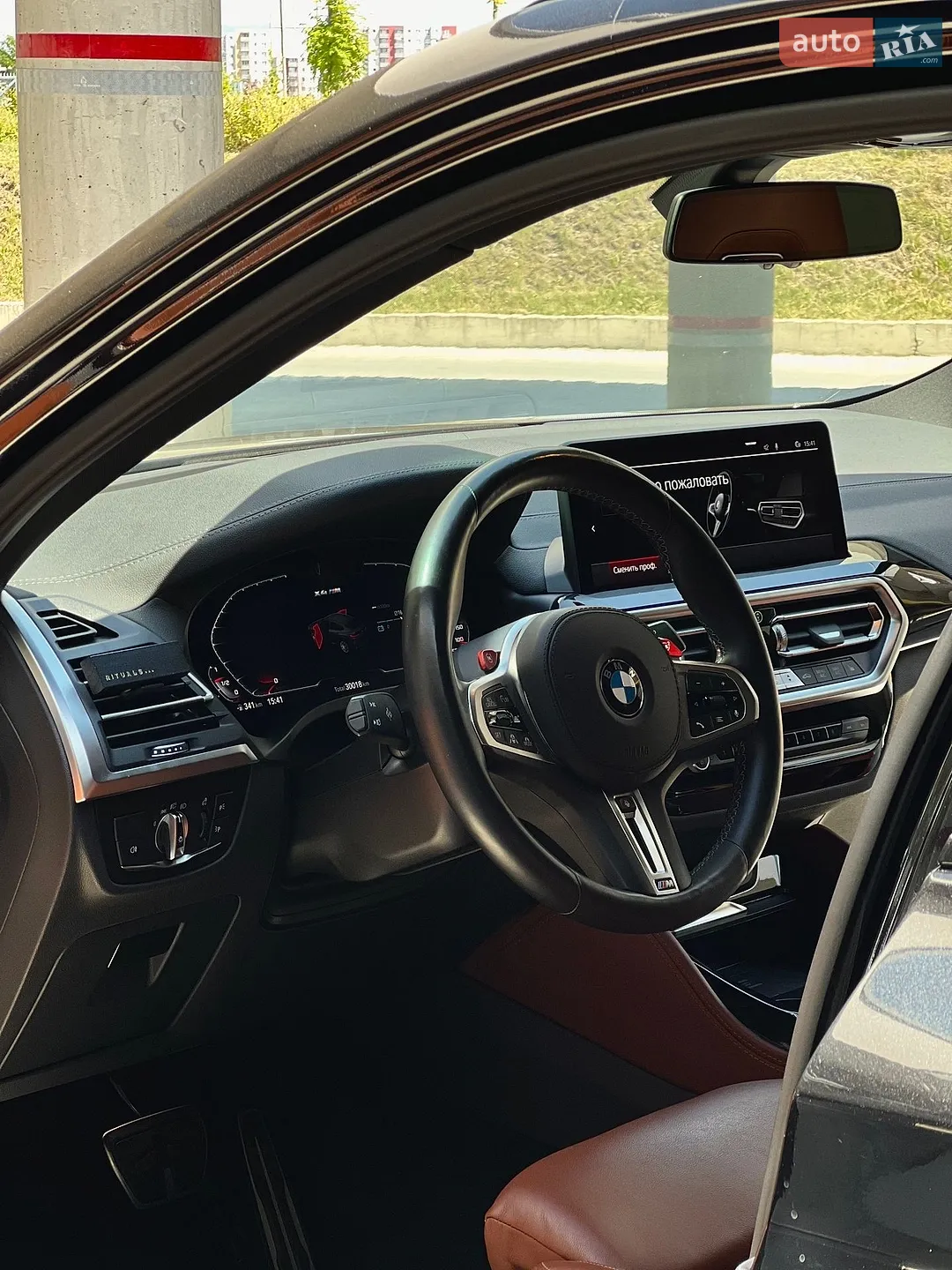 2024 BMW X4 M - мініатюра 16