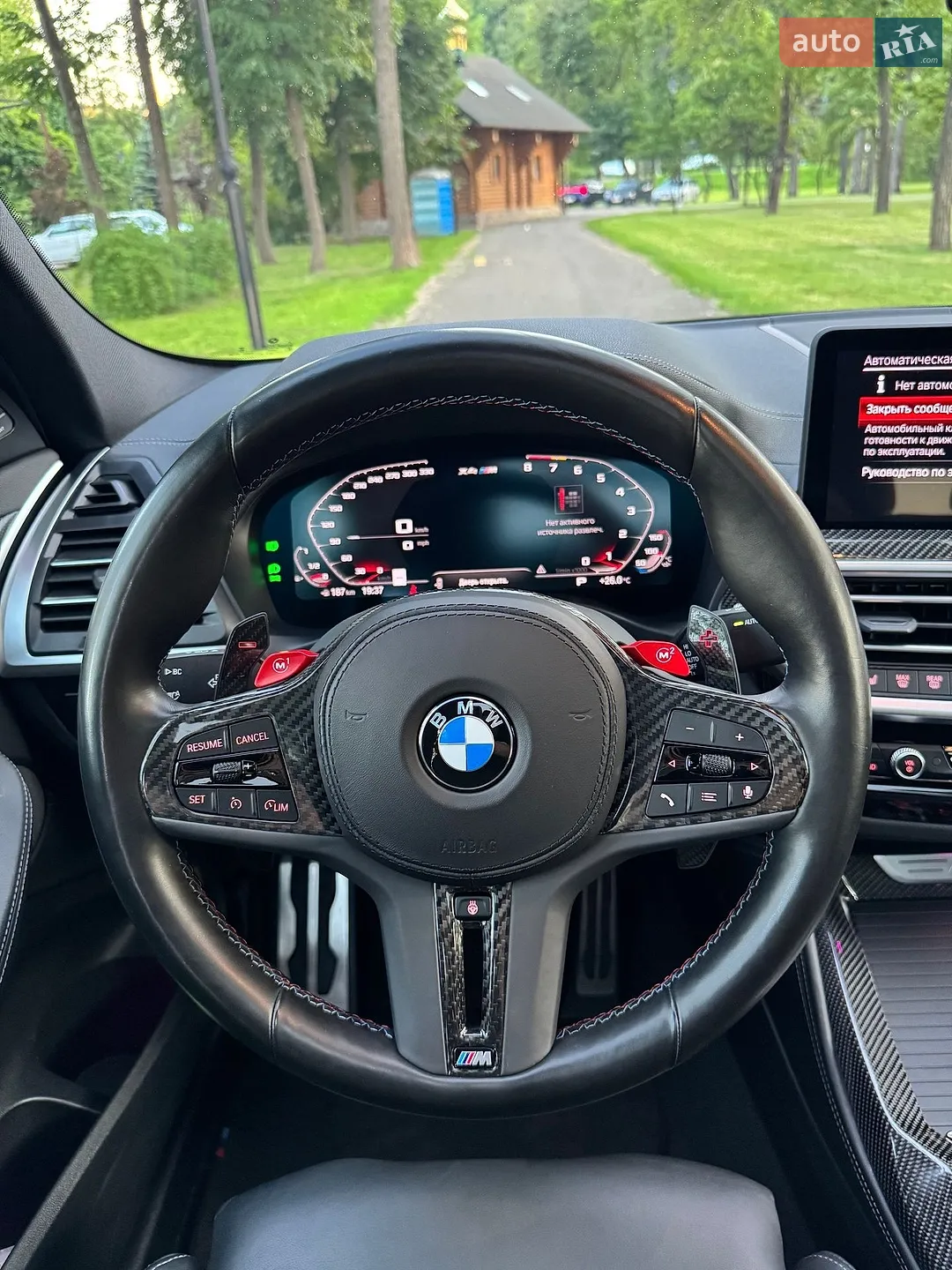 2022 BMW X4 M - мініатюра 25