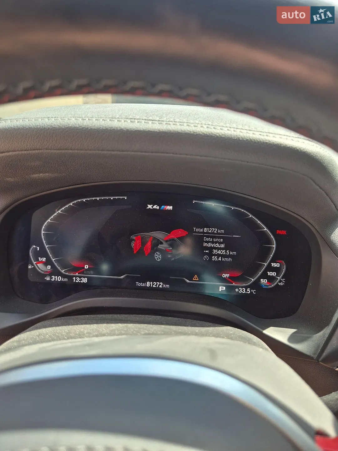 2021 BMW X4 M - мініатюра 6