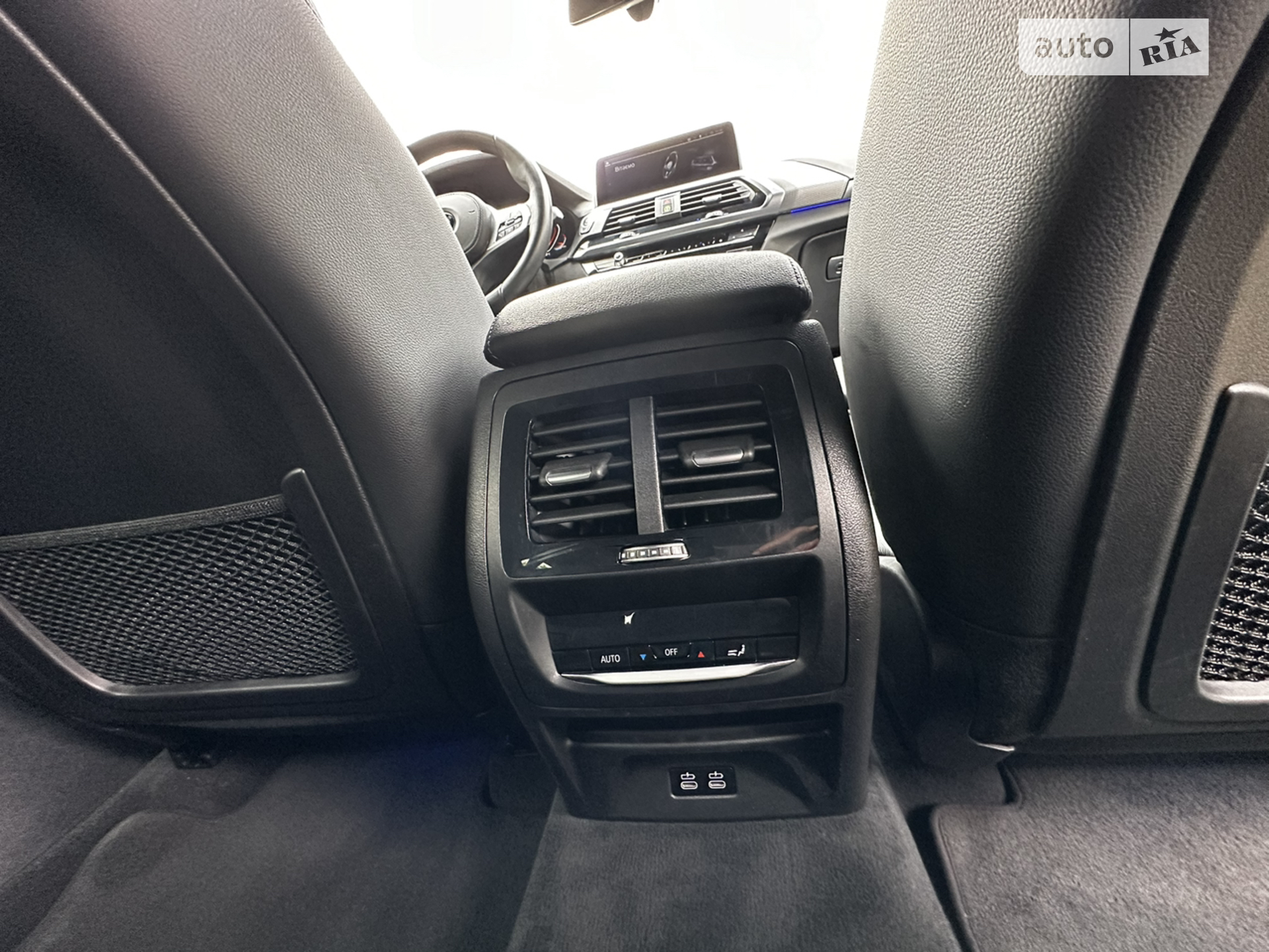 2019 BMW X4 - мініатюра 28
