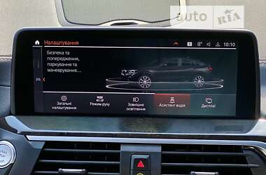 Позашляховик / Кросовер BMW X4 2021 в 