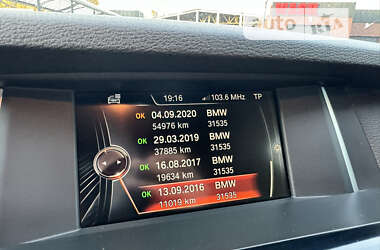 Позашляховик / Кросовер BMW X4 2015 в Хмельницькому