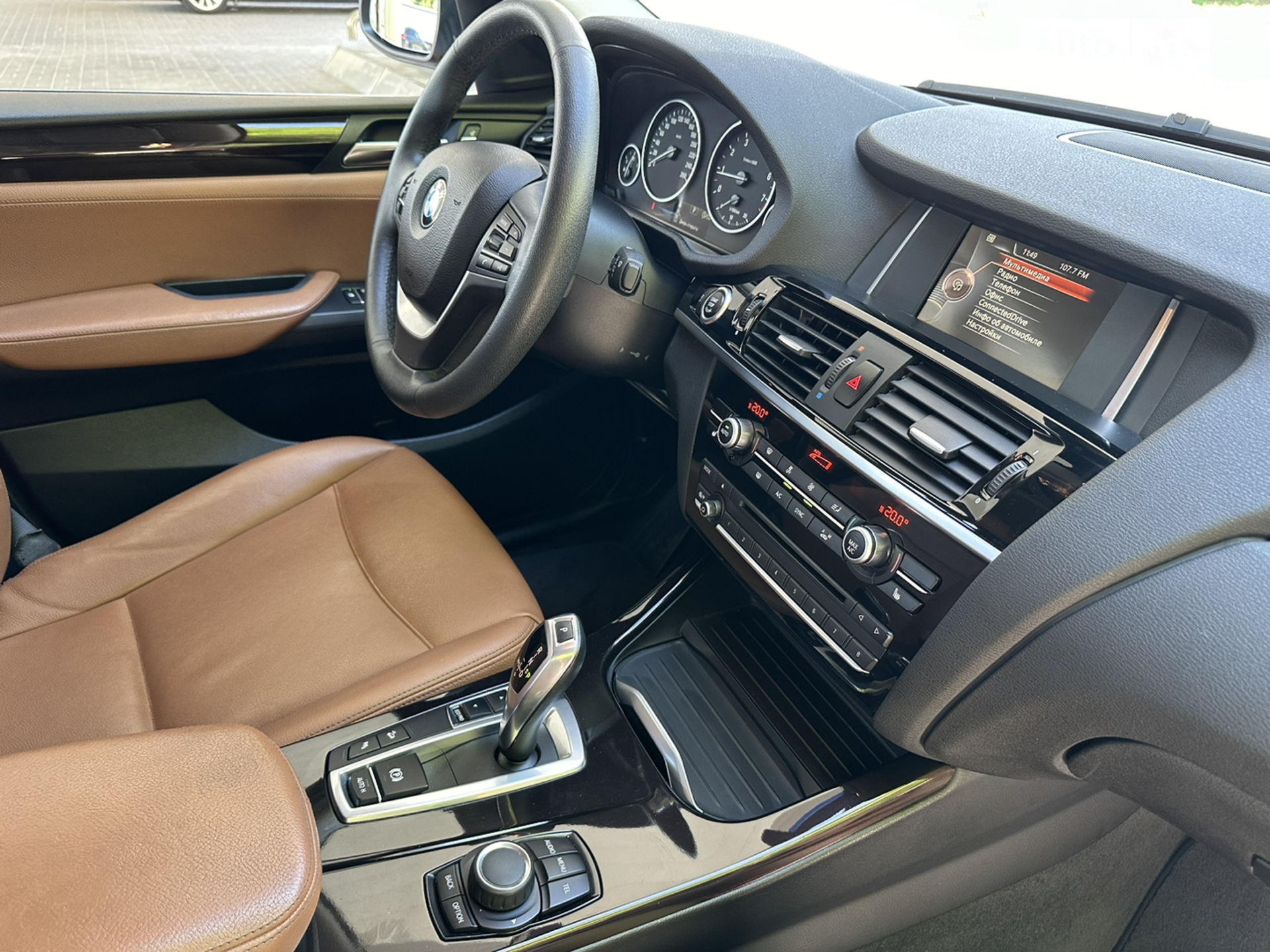 2016 BMW X4 - мініатюра 35