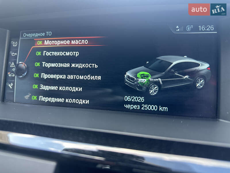 Внедорожник / Кроссовер BMW X4 2016 в Виннице