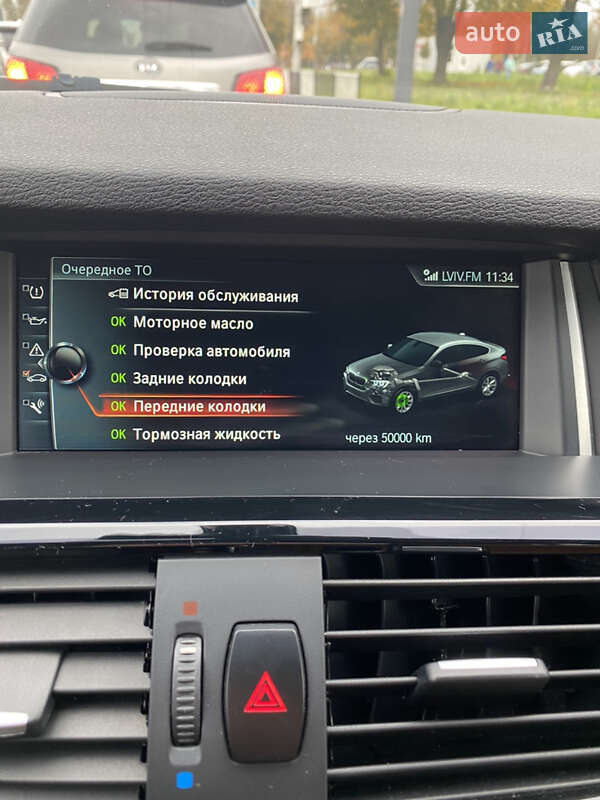 Внедорожник / Кроссовер BMW X4 2016 в Львове