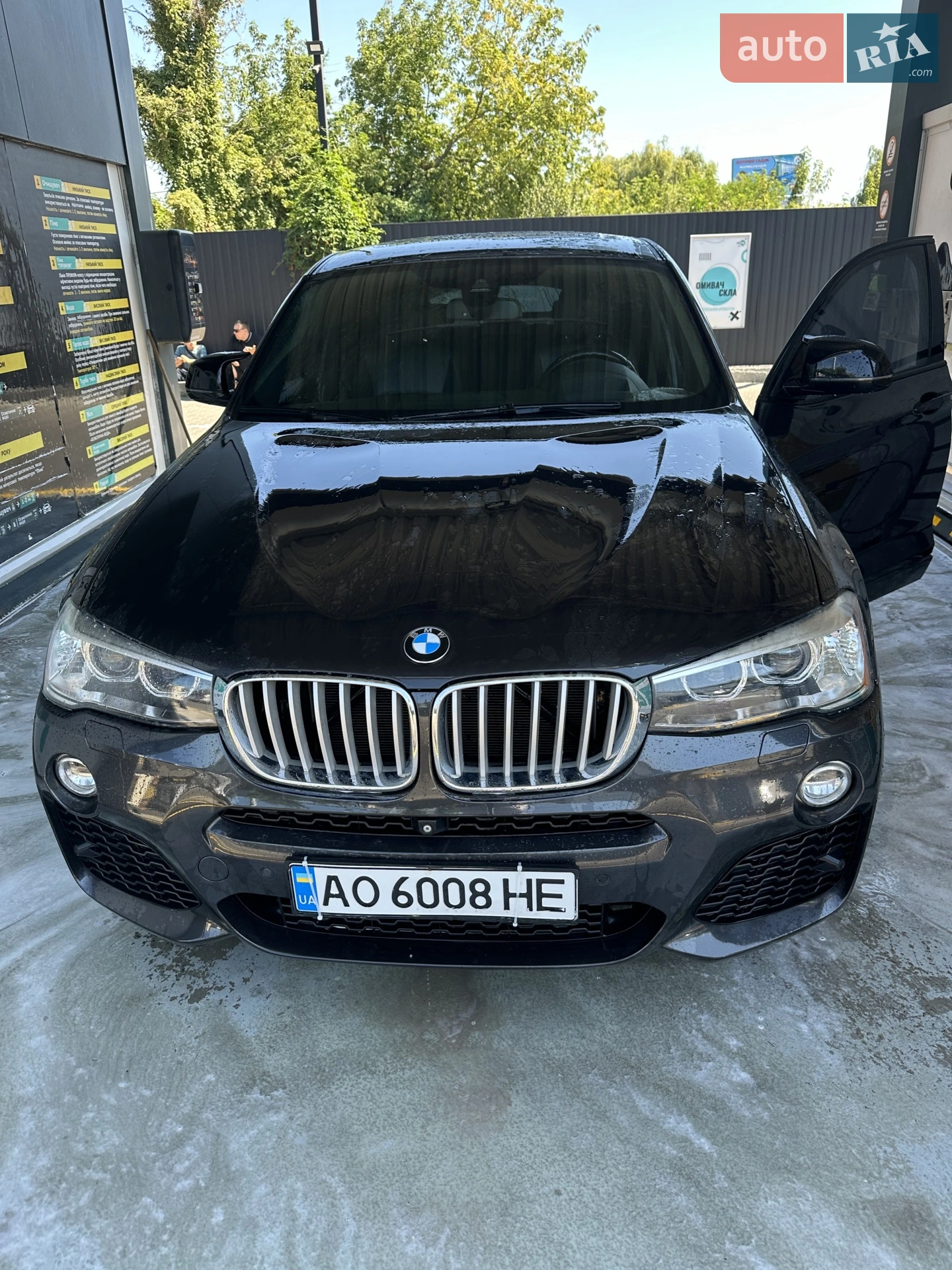 2015 BMW X4 - мініатюра 22