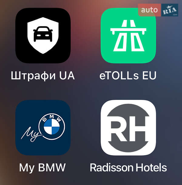 Внедорожник / Кроссовер BMW X4 2022 в Киеве фото 41 Внедорожник / Кроссовер BMW X4 2022 в Киеве