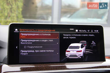 Внедорожник / Кроссовер BMW X4 2023 в 