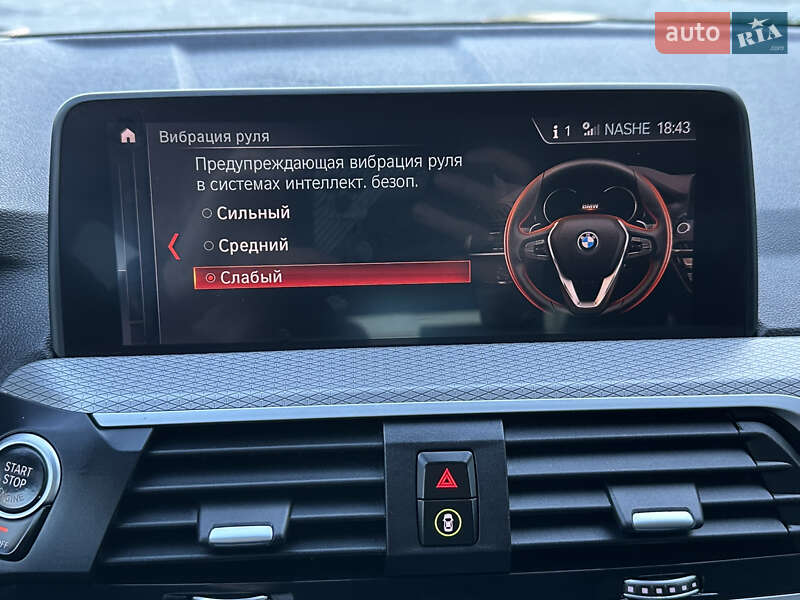 Внедорожник / Кроссовер BMW X4 2019 в Киеве