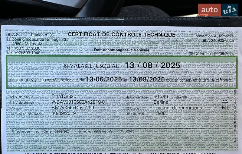 Внедорожник / Кроссовер BMW X4 2019 в Киеве документ