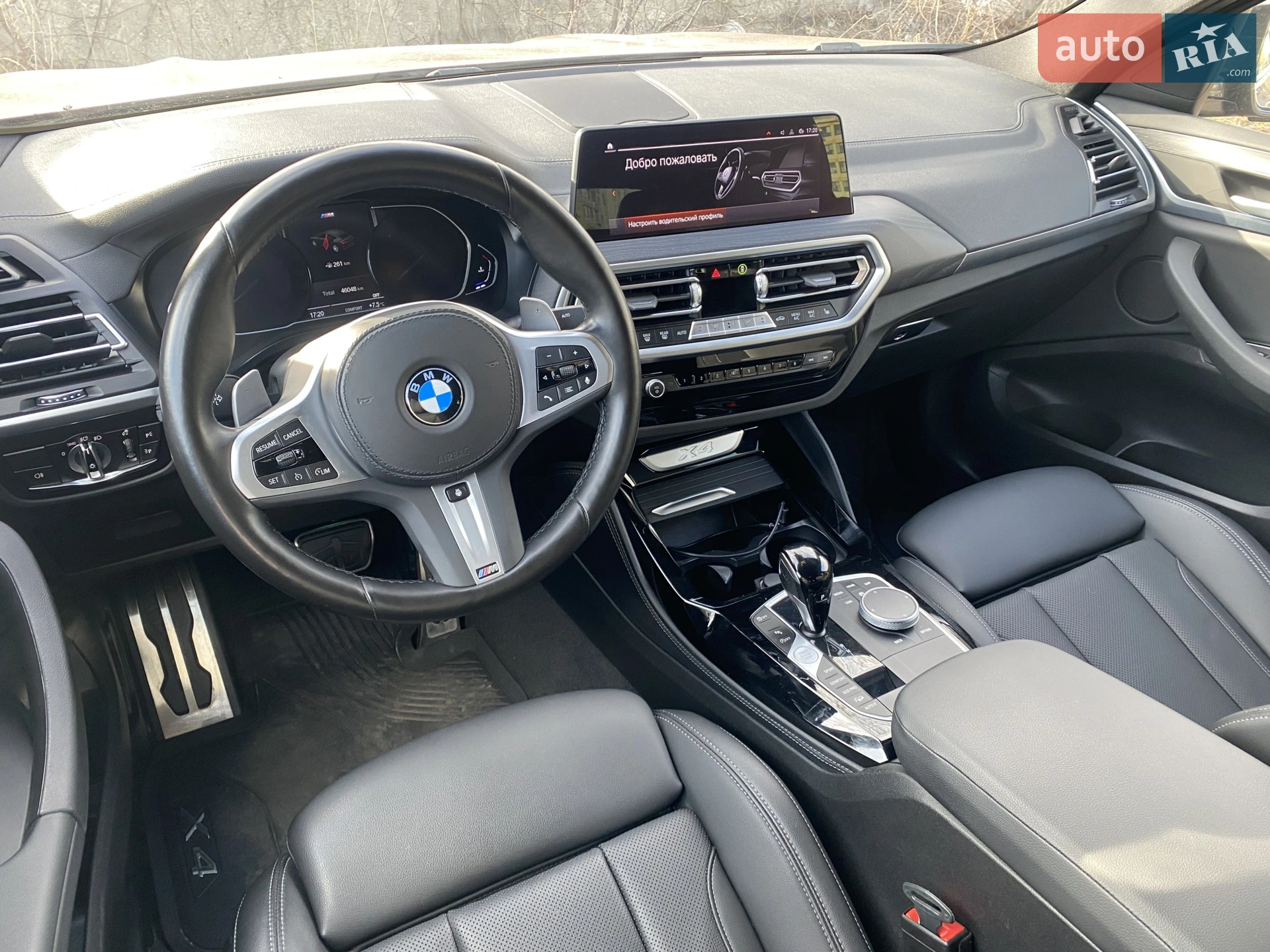 2022 BMW X4 - мініатюра 9