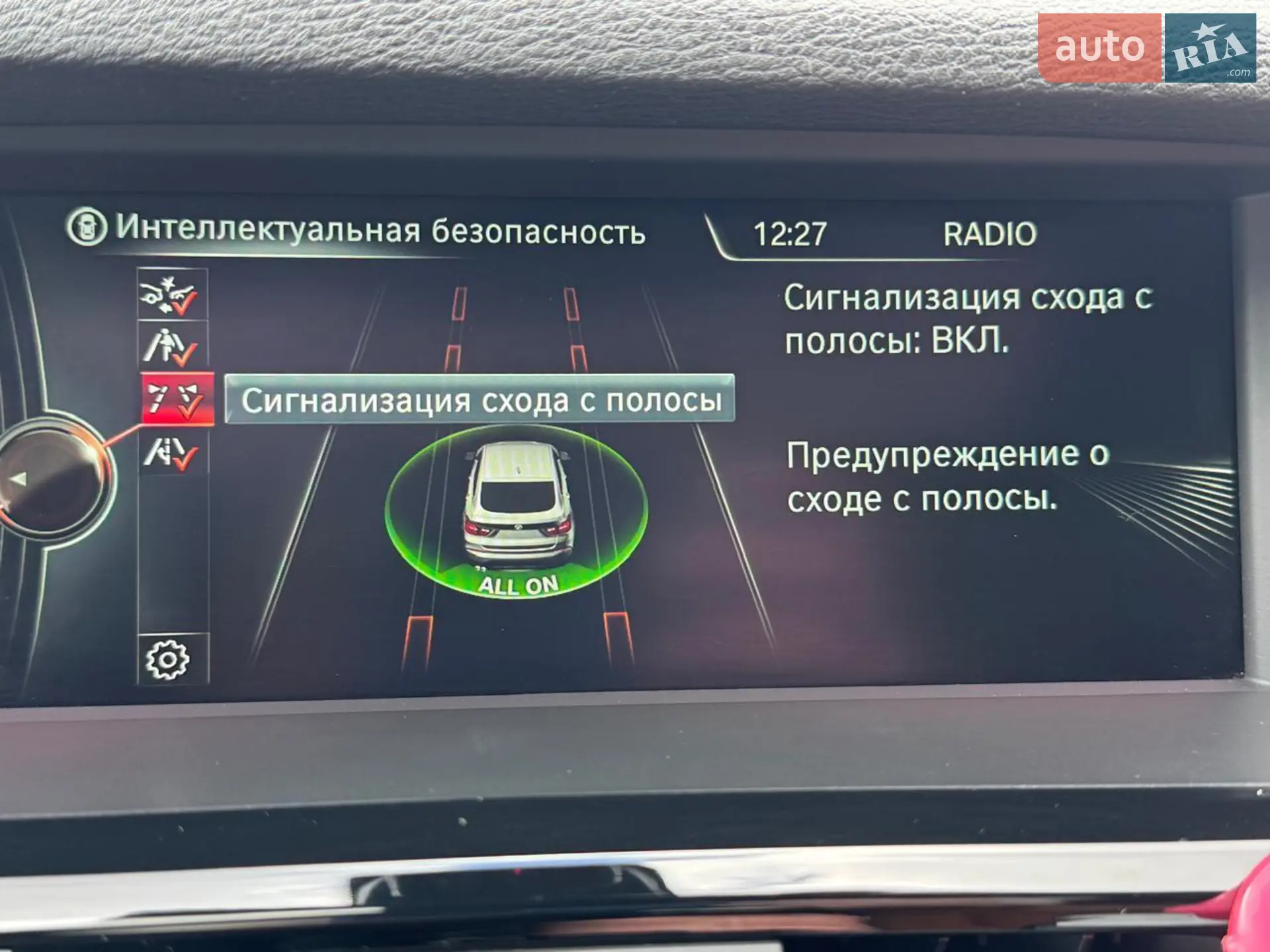 2015 BMW X4 - мініатюра 29