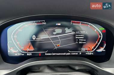 Внедорожник / Кроссовер BMW X4 2020 в 