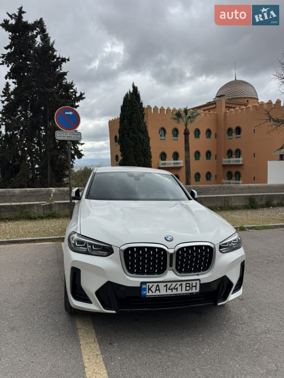 2023 BMW X4 - мініатюра 54