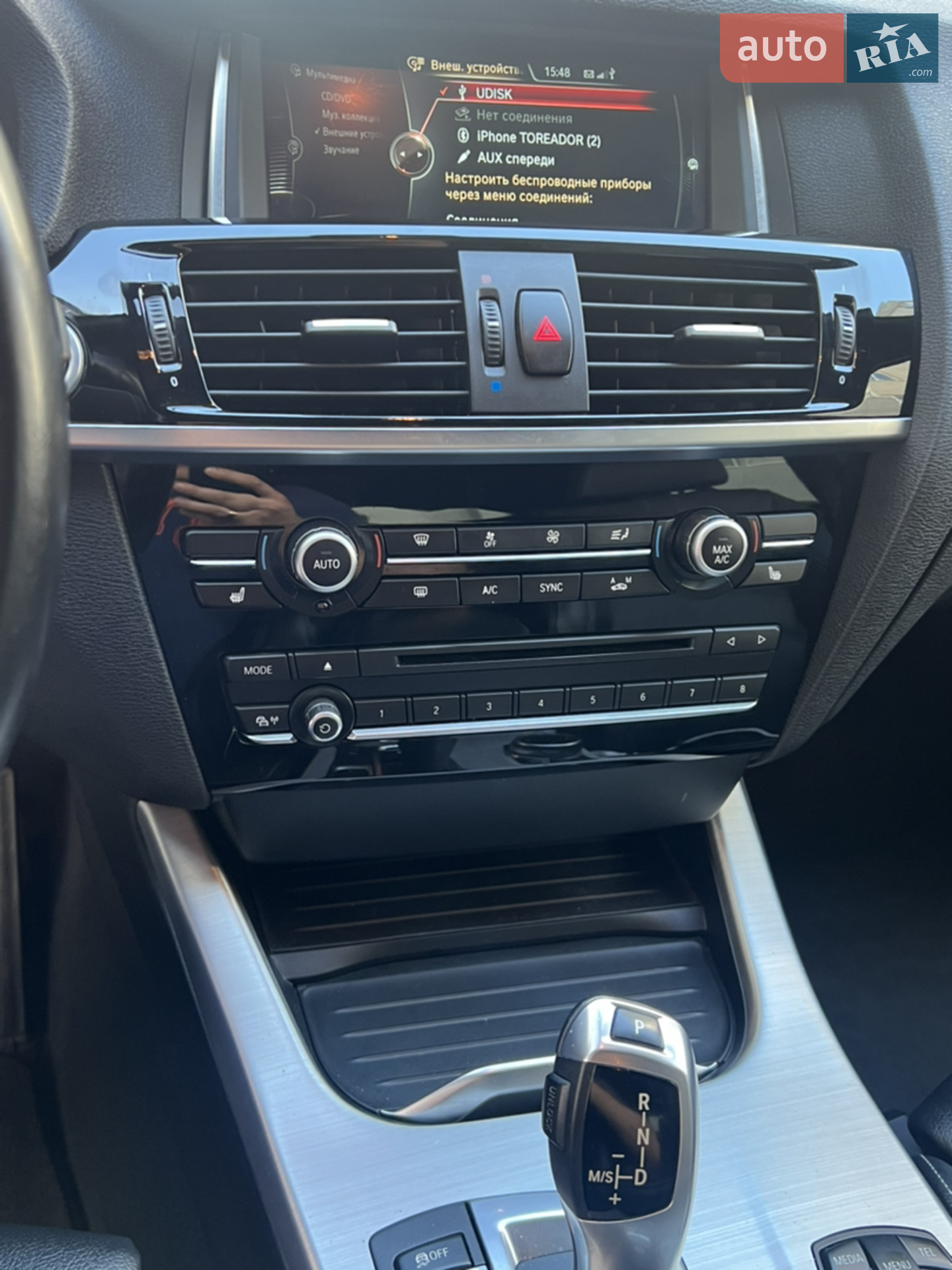 2015 BMW X4 - мініатюра 20
