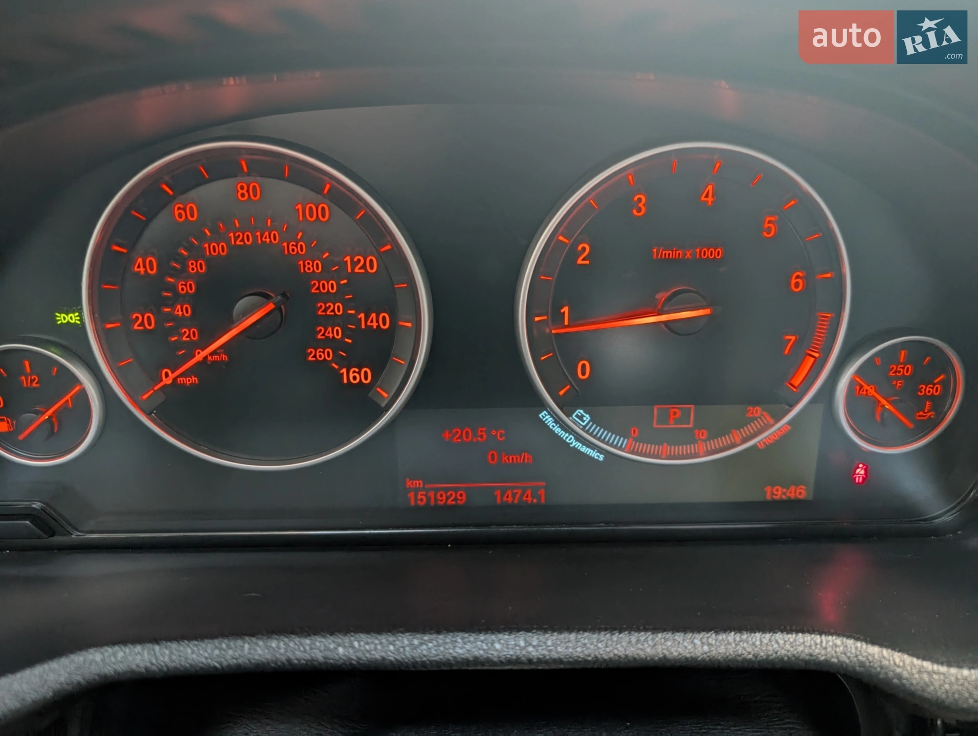 2015 BMW X4 - мініатюра 8