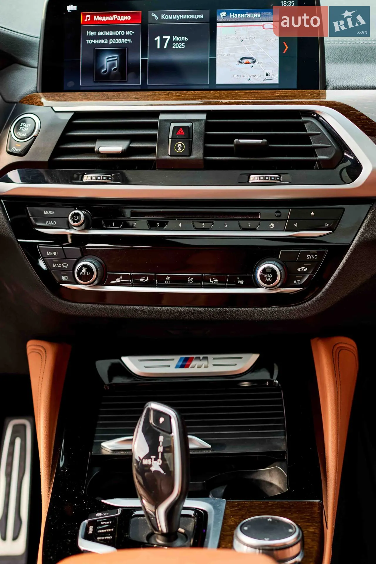 2018 BMW X4 - мініатюра 36