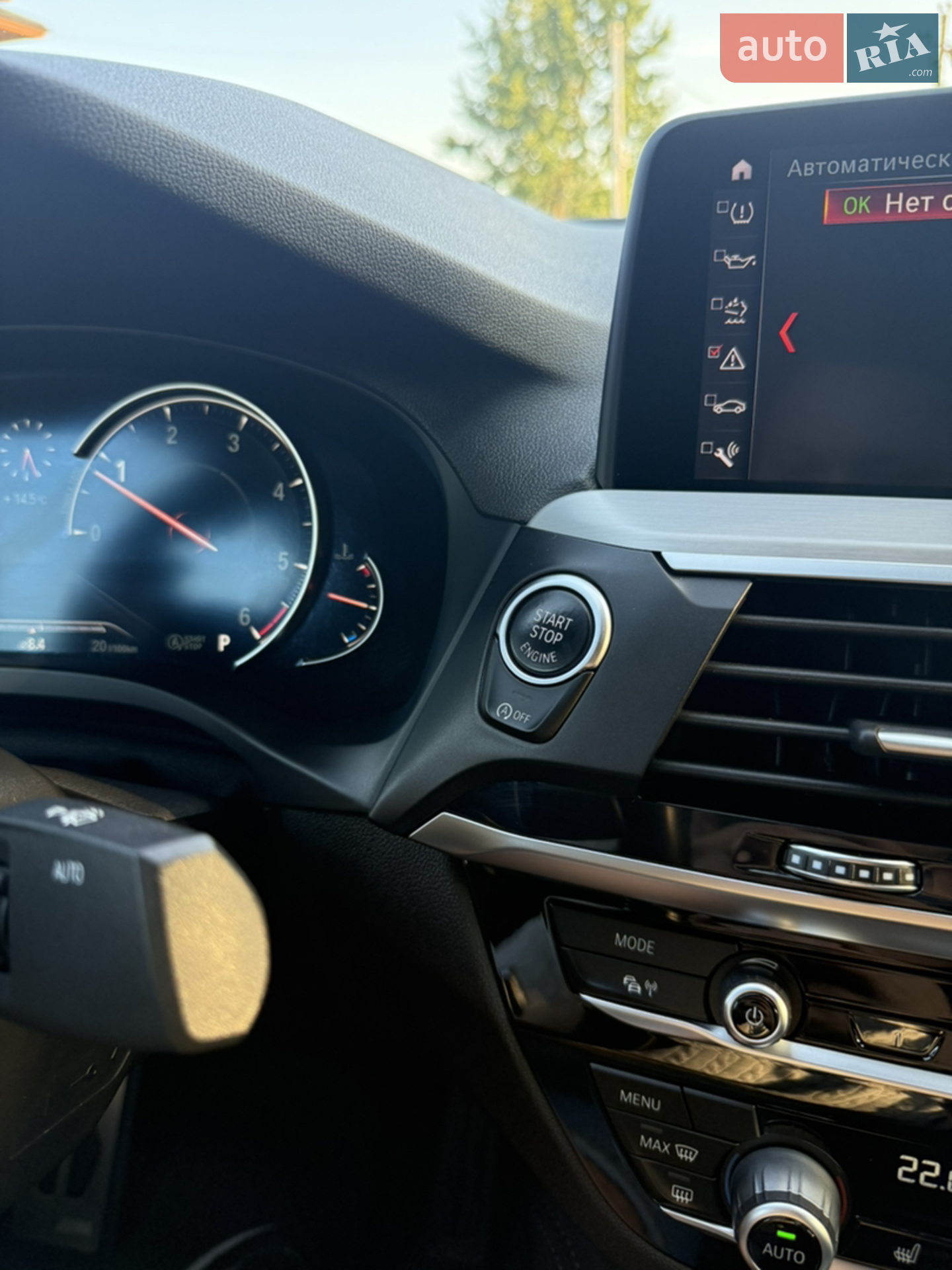 2019 BMW X4 - мініатюра 39