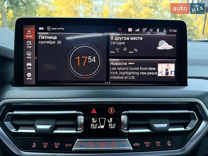 Внедорожник / Кроссовер BMW X4 2022 в Киеве