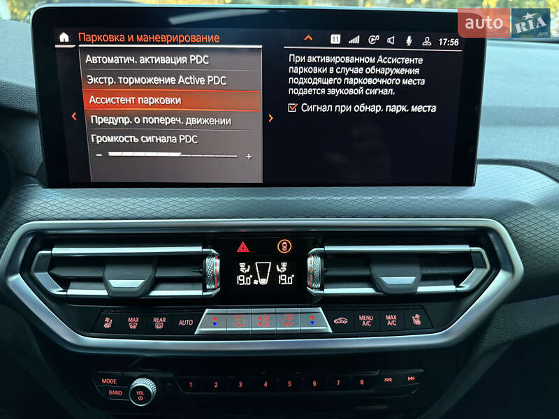 Внедорожник / Кроссовер BMW X4 2022 в Киеве