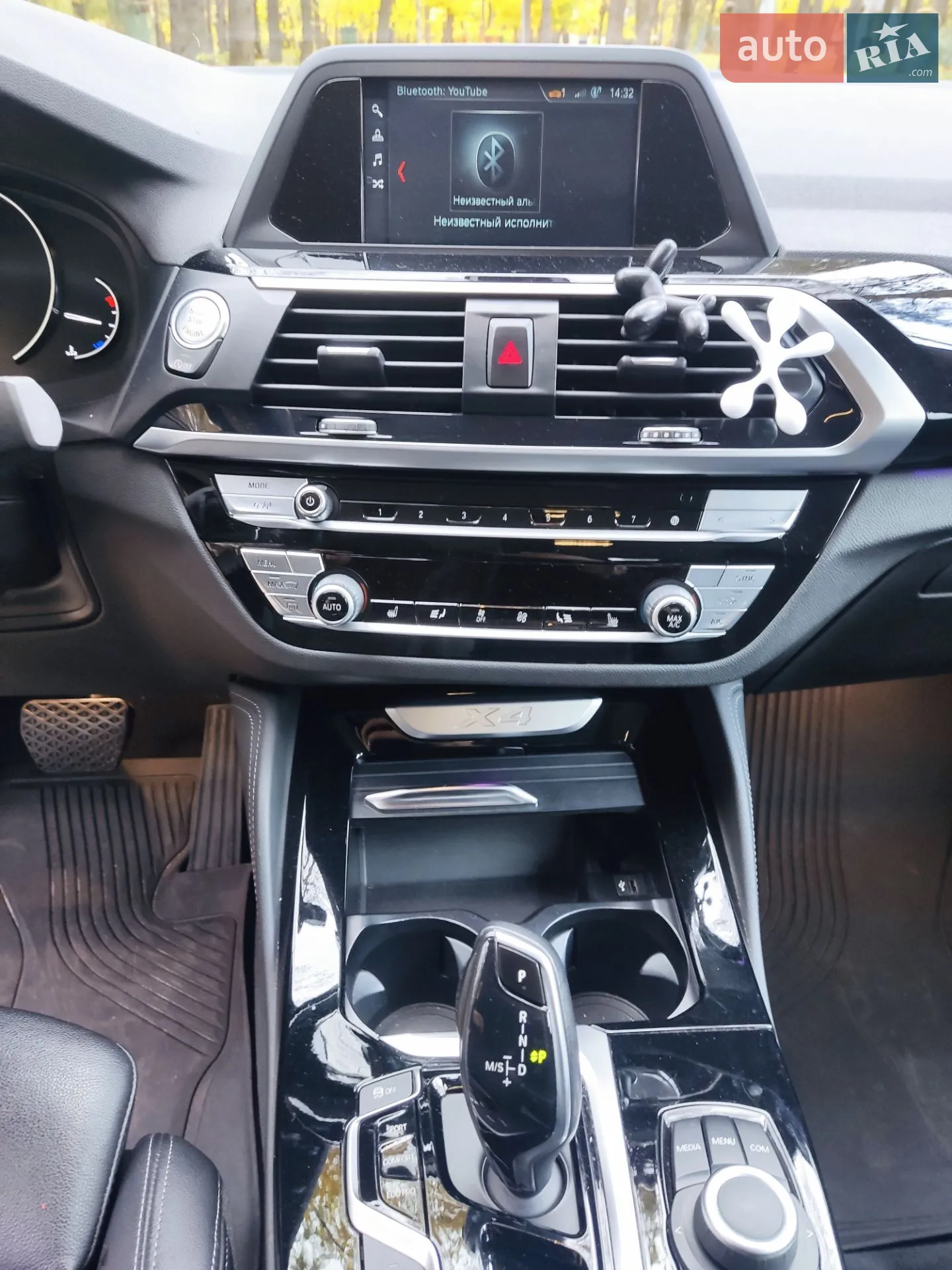 2018 BMW X4 - мініатюра 17