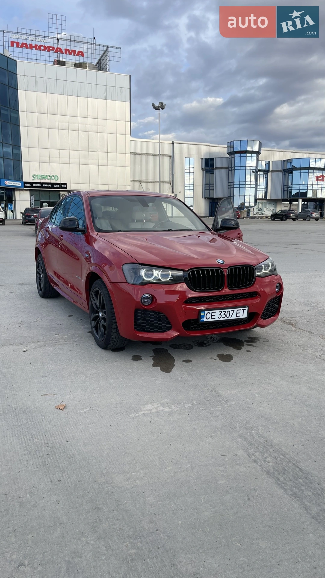 2015 BMW X4 - мініатюра 22