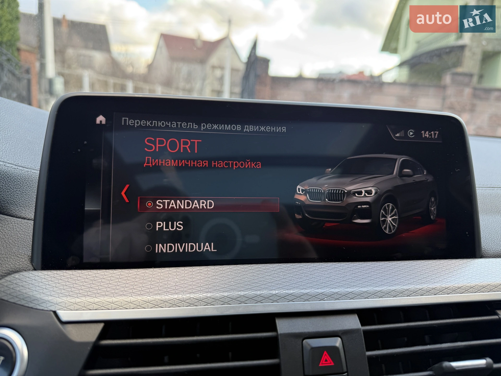 2019 BMW X4 - мініатюра 20