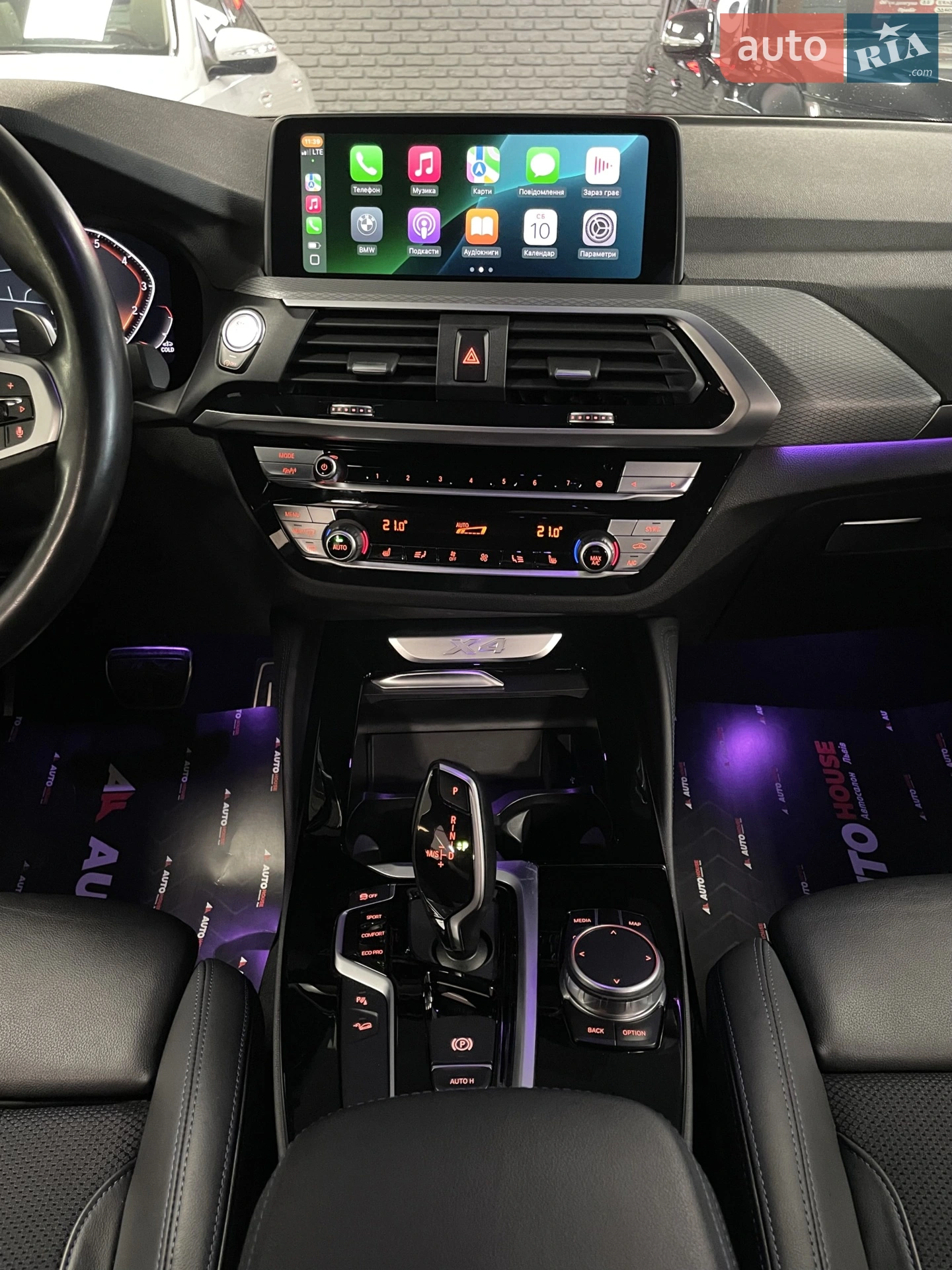 2021 BMW X4 - мініатюра 53