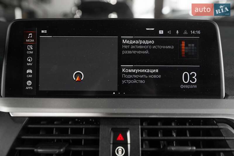 Внедорожник / Кроссовер BMW X4 2021 в Одессе фото 54 Внедорожник / Кроссовер BMW X4 2021 в Одессе